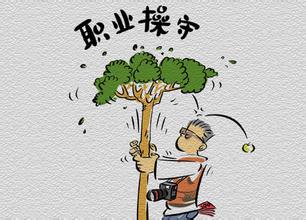 模糊新聞與營銷邊界，透支媒體公信力