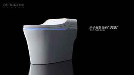 安華衛(wèi)?。汉亲o(hù)備至 唯有洗悅