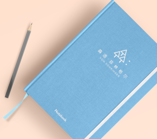 北歐森林溫馨的家|立品新作:森語(yǔ)品牌視覺與空間形象