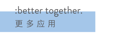 北歐森林溫馨的家|立品新作:森語(yǔ)品牌視覺與空間形象