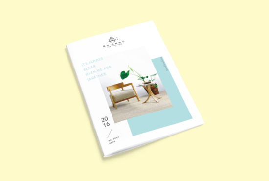 北歐森林溫馨的家|立品新作:森語(yǔ)品牌視覺與空間形象