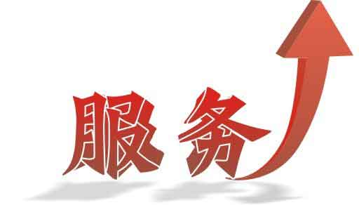 價(jià)格優(yōu)勢(shì)成過去 中國燈飾品牌從服務(wù)入手方為上策