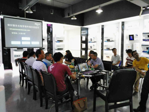 吉首經(jīng)銷商參觀比克總部獲益匪淺