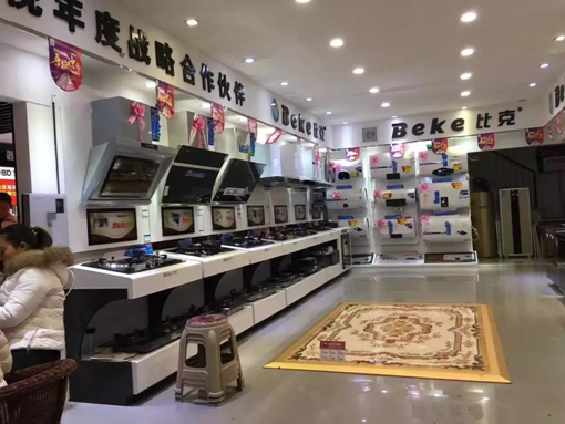 精品戰(zhàn)略，中國制造業(yè)成長的出路