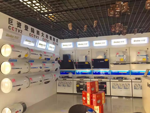 精品戰(zhàn)略，中國制造業(yè)成長的出路