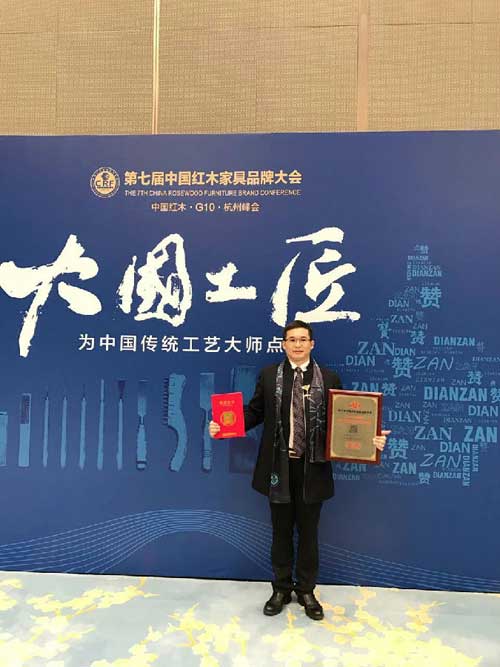 東方寶鼎榮獲 2016年中國紅木家具十大新中式品牌！