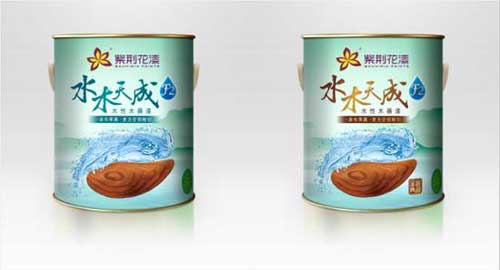 紫荊花涂料集團(tuán)二度斬獲“環(huán)保領(lǐng)軍品牌”稱號(hào) 紫荊花涂料集團(tuán)二度斬獲“環(huán)保領(lǐng)軍品牌”稱號(hào)