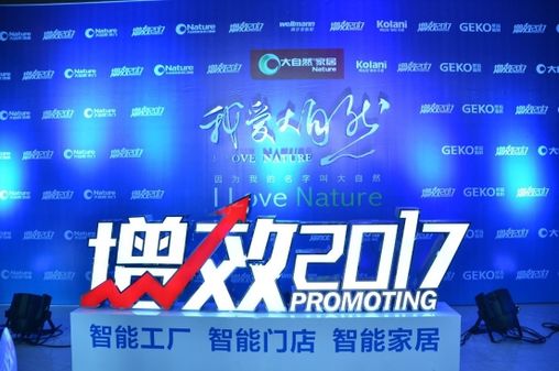 壁高壁紙?jiān)撅L(fēng)系列新品發(fā)布 引領(lǐng)行業(yè)新趨勢 壁高壁紙?jiān)撅L(fēng)系列新品發(fā)布 引領(lǐng)行業(yè)新趨勢