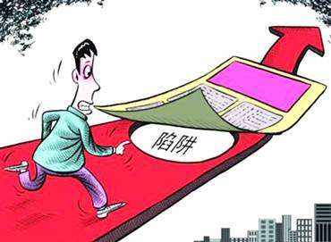 創(chuàng)業(yè)者加盟廚衛(wèi)行業(yè)要長(zhǎng)心眼！