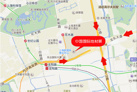 兔寶寶地板新品全球首發(fā)，讓您不虛此行