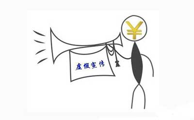 板材市場(chǎng)夸大宣傳、以次充好現(xiàn)象頻頻發(fā)生