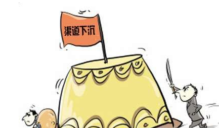 渠道下沉 小家電經(jīng)銷商怎樣應對？