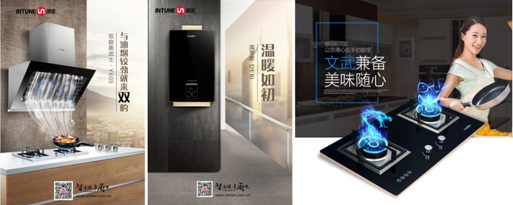 “銀”領(lǐng)未來(lái)，攜手共贏  ——銀田G20財(cái)富盛宴盛大召開(kāi)