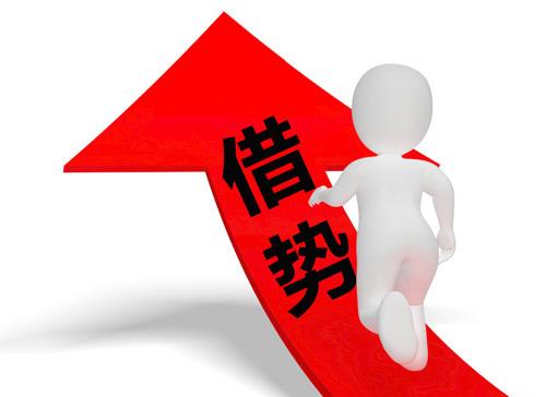 藝術涂料品牌借勢營銷抓準時機尤為關鍵