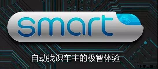 雅迪推出智慧版，擊中了誰的痛點(diǎn)