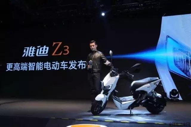 雅迪推出智慧版，擊中了誰的痛點(diǎn)