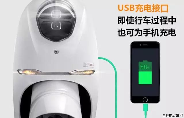 雅迪推出智慧版，擊中了誰的痛點(diǎn)