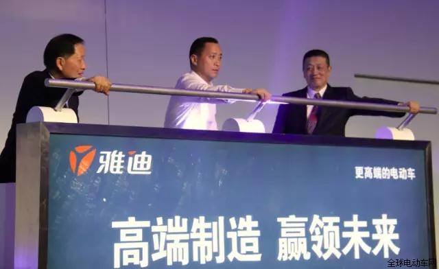雅迪推出智慧版，擊中了誰的痛點(diǎn)