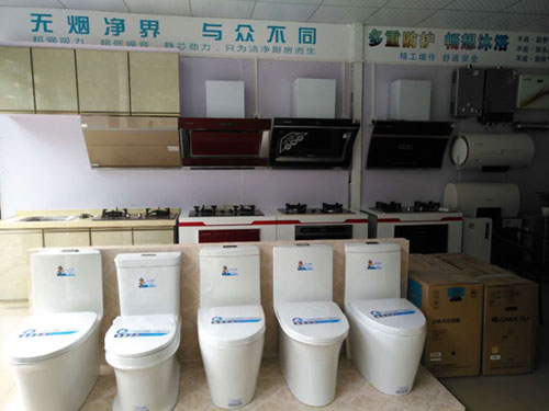 萬(wàn)象更新 宇彤廚衛(wèi)新店再襲，惠州店開(kāi)業(yè)大吉