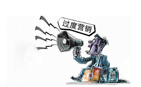 清潔劑企業(yè)情系銷(xiāo)售額 營(yíng)銷(xiāo)過(guò)度或打垮企業(yè)
