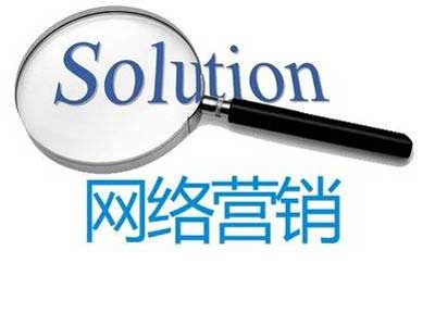 面對(duì)網(wǎng)絡(luò)營銷 藝術(shù)涂料企業(yè)需并舉兩面大旗