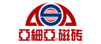 亞細亞