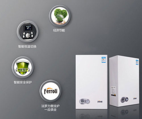 市場(chǎng)競(jìng)爭(zhēng)激烈 壁掛爐專賣店發(fā)展還需量力而行