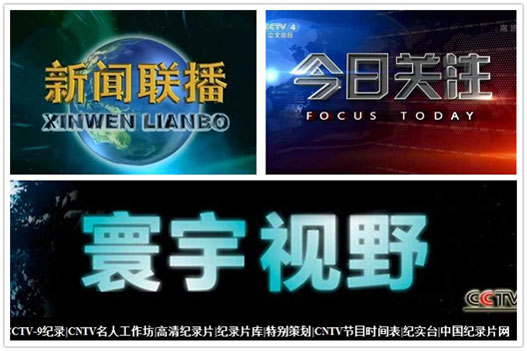 2018年金意陶更堅定品牌化發(fā)展路線，品牌戰(zhàn)略再度升級