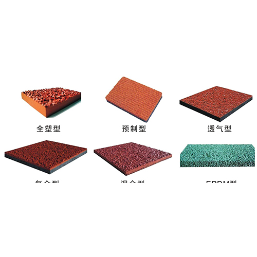 塑膠跑道在破損之后該如何修復(fù)呢？