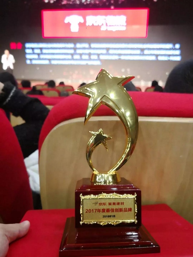 喜訊！晾霸榮獲京東家具建材2017年度最佳創(chuàng)新品牌