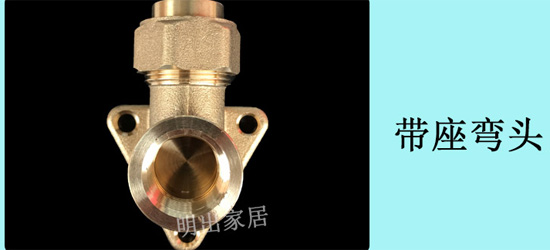 熱水器配件|燃氣波紋管如何選擇才好 熱水器配件|燃氣波紋管如何選擇才好