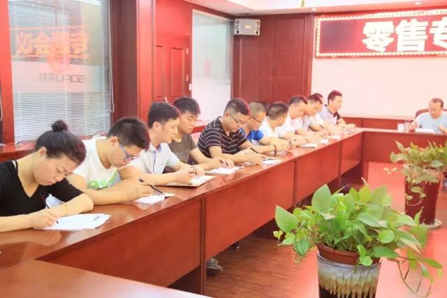 聚焦品質(zhì)，提升服務|索福門業(yè)服務提升專題會順利召開