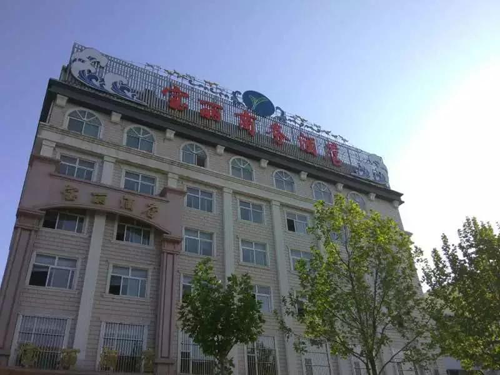 林德漆山西太原再創(chuàng)佳績 寶麗商務(wù)酒店工程進(jìn)行時(shí) 林德漆山西太原再創(chuàng)佳績 寶麗商務(wù)酒店工程進(jìn)行時(shí)