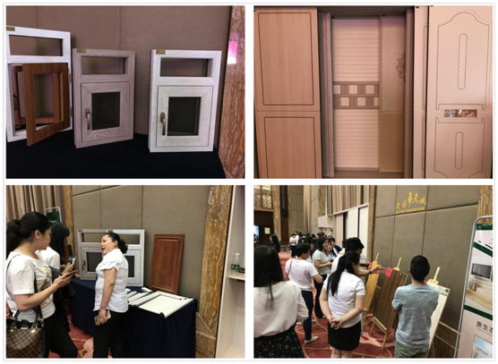 營(yíng)銷新高度 香港福林2018經(jīng)銷商峰會(huì)解析營(yíng)銷新策
