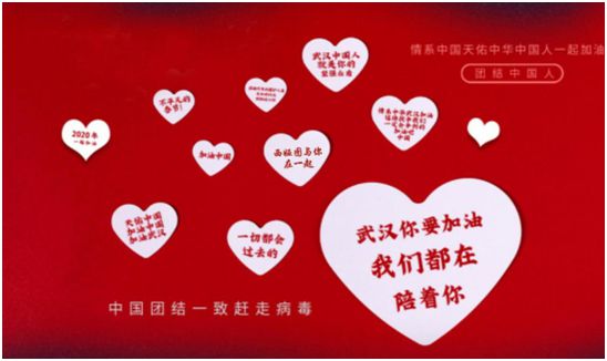 西婭圖品牌：獻(xiàn)企業(yè)愛心，盡社會(huì)責(zé)任