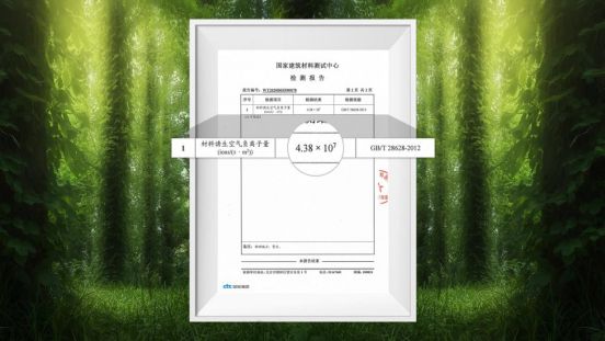 華洲木業(yè)新品——維他康氧板應(yīng)“疫”來(lái)襲，打造森態(tài)生活