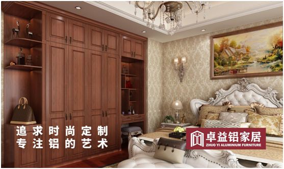 卓益家居：大愛(ài)無(wú)聲，大美由心，致敬每一位偉大的母親