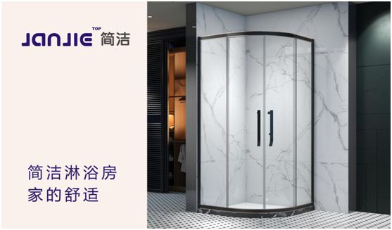 2020年市場風云變幻 簡潔淋浴房堅定自我、破浪前行