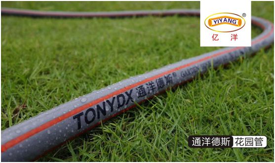 億洋管業(yè)：優(yōu)良品質(zhì)鑄就品牌，積累實(shí)力塑造未來