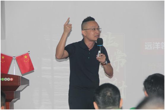 六月戰(zhàn)歌起 遠洋環(huán)保塑膠跑道全國營銷團隊培訓(xùn)大會 六月戰(zhàn)歌起 遠洋環(huán)保塑膠跑道全國營銷團隊培訓(xùn)大會