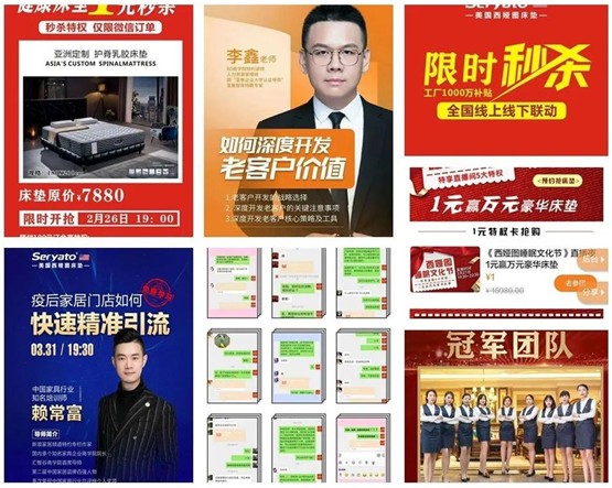 圖發(fā)展 贏未來(lái)：破局2020，西婭圖抓住新機(jī)遇!