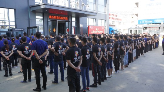 品質中國行，伊盾在行動
