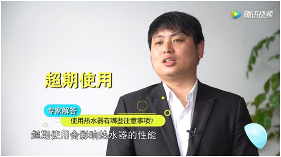 YORK約克廚衛(wèi)：不得不說，“超期服役”的家電該歇歇了
