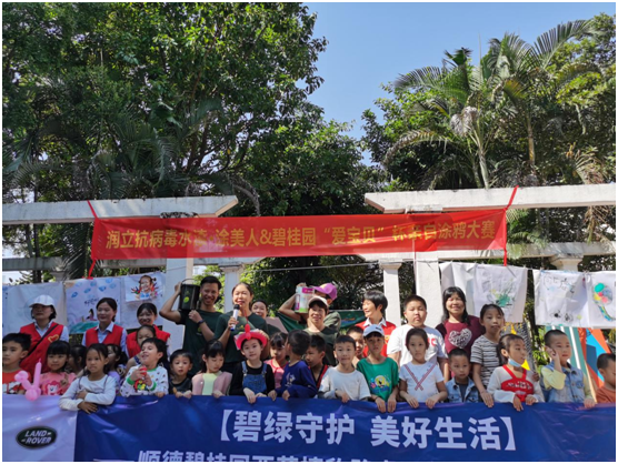 健康又好玩，潤立抗病毒水漆涂鴉比賽火爆碧桂園社區(qū)