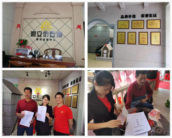 潤立千城萬店進行時!羅定、邵東雙店齊開