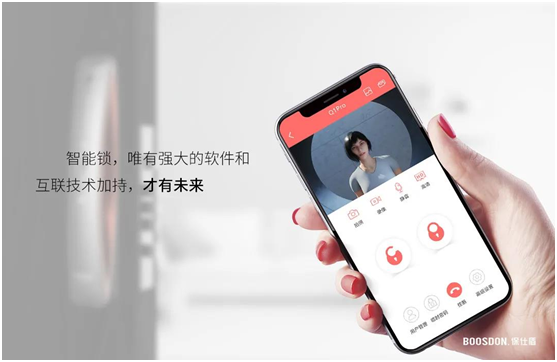 智能鎖行業(yè)產(chǎn)品發(fā)展大趨勢，你了解了嗎?