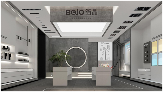 BOJO箔晶創(chuàng)美好光環(huán)境:簡(jiǎn)約風(fēng)與無主燈設(shè)計(jì)正相宜