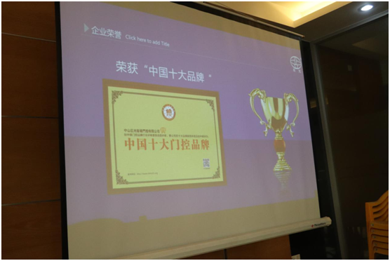 行業(yè)新鮮事:牛商匯蒞臨巨光門控參觀指導!