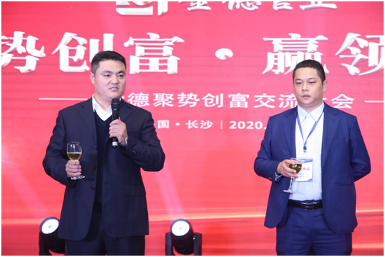 金德管業(yè)與您“湘”遇、“湘”知、“湘”伴!