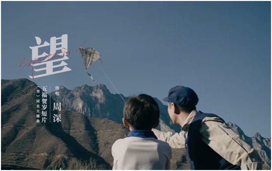 千佳元：今年不回家，讓一盞燈寄托問候和祝福